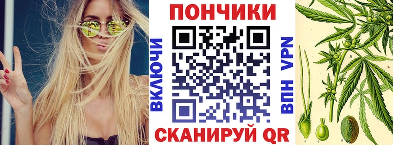 Как найти наркотики Ишимбай Alpha-PVP блэк спрут как зайти ГАШ