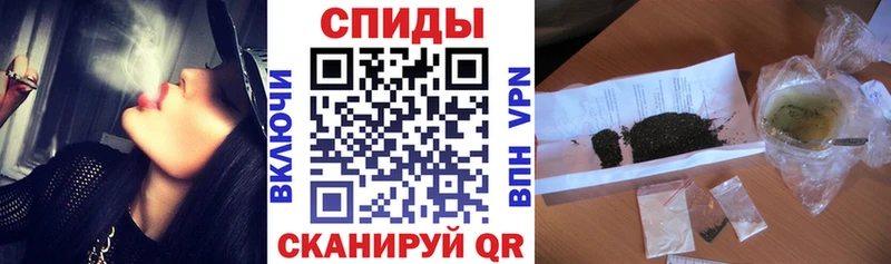 БУТИРАТ 99%  Ишимбай 