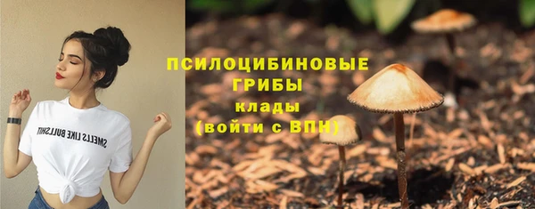 дистиллят марихуана Протвино