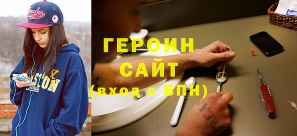 a pvp Алексин