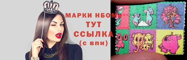 a pvp Алексин