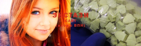 ALPHA-PVP Алзамай