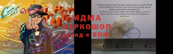 a pvp Алексин