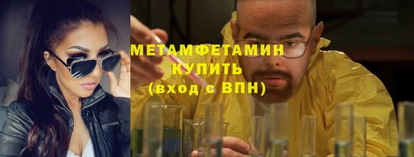 a pvp Алексин