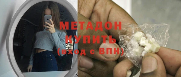 mdpv Алексеевка