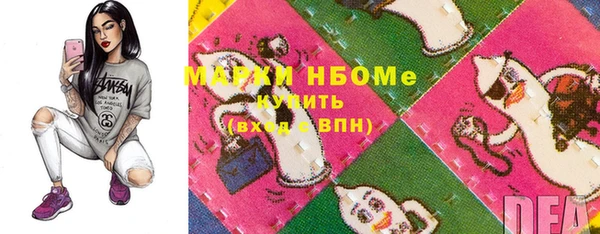 mdpv Алексеевка
