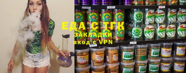 mdpv Алексеевка