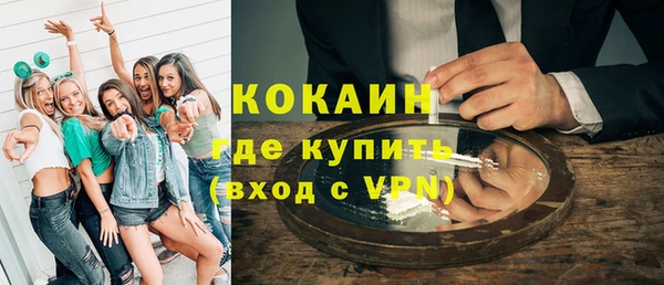 a pvp Алексин