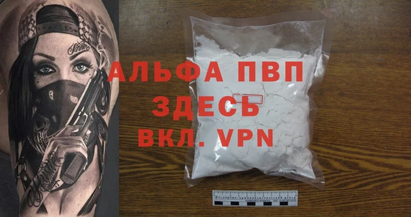 a pvp Алексин