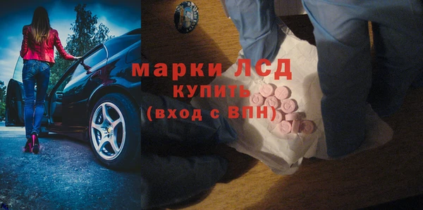 a pvp Алексин