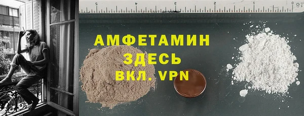 mdpv Приозерск